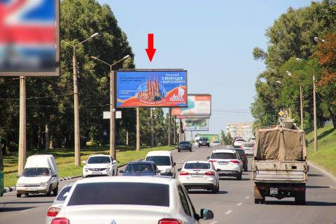 Билборд B в Харькове, 3х6  Клочківська вул., навпроти будинку 202, з центру фото 1