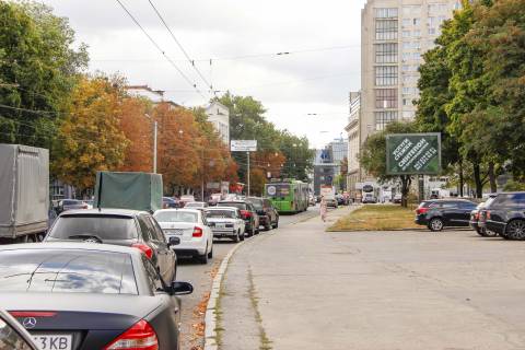 Скроллер A в Харькове, 3,1х2,2  Независимости пр-т, - Свободы пл., 6, в центр, VIP - 382918 фото 1