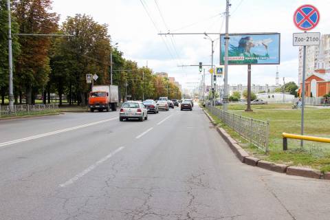 Билборд A в Харькове, 3х6  Петра Григоренка пр-т, 2 - Олімпійська вул., з центру фото 1