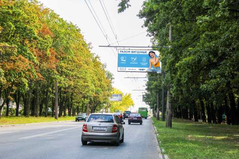 Білборд, Бігборд (Борд)  A у Харкові, 3х6  Гвардійців-Широнінців вул., 59, в центр Фото 1