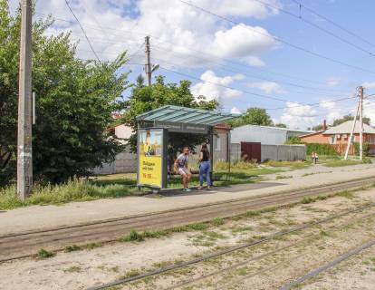 Сiтiлайт B у Харкові, 1,24х1,84  Академика Павлова ул., 103 (остановка Переулок Салтовский), из центра Фото 1