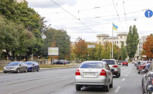 Скролер, Скрол B у Харкові, 3,1х2,2  Незалежності пр-т, - Свободи м-н, 6, з центру, VIP - 382920 Фото 1