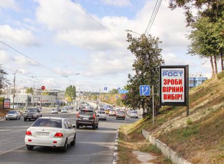 Ситилайт A в Харькове, 1,24х1,84  Клочковский спуск (7), из центра (пакетная продажа) фото 1