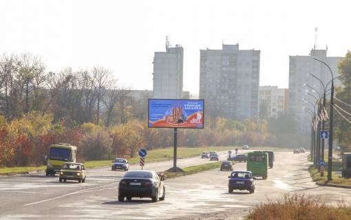 Билборд A в Харькове, 3х6  Салтівське шосе, 161-б, в центр фото 1