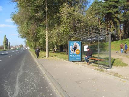 Сiтiлайт A у Харкові, 1,24х1,84  Клочковская ул., 176 (остановка Сосновая горка) Фото 1