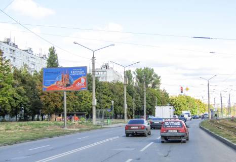 Билборд B в Харькове, 3х6  Тракторобудівників пр-т, 65 - Василя Стуса вул., з центру фото 1