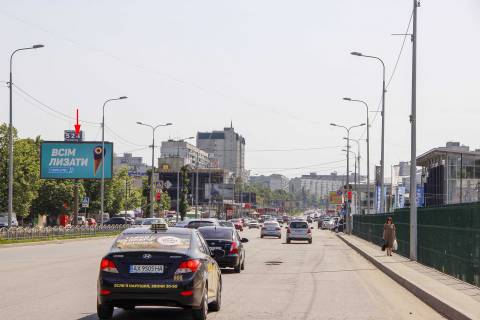 Білборд, Бігборд (Борд)  B у Харкові, 3х6  Академика Павлова ул., 162 (1), в центр (Солли-Плюс) Фото 1