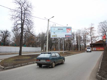 Призма B в Харькове, 3х6  Первого Мая ул. -  Веснина ул., 5-а   - 382966 фото 1