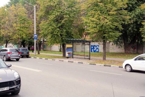Ситилайт A в Харькове, 1,24х1,84  Новгородская ул. - Науки просп., 25 фото 1