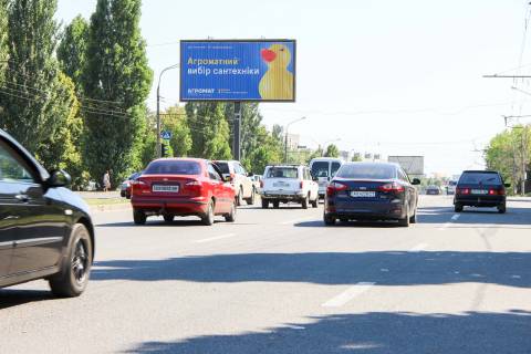 Призма B в Харькове, 3х6  просп. Льва Ландау (50-річчя СРСР) 20, из центра - 383417 фото 1