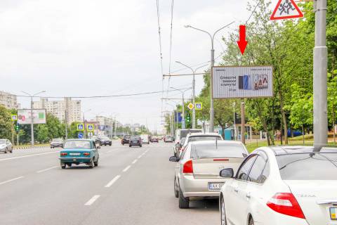 Призма A в Харькове, 3х6  Людвига Свободы пр-т, 39, в центр - 269022 фото 1