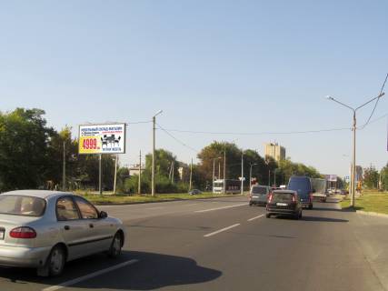Билборд B в Харькове, 3х6  Клочківська вул., навпроти будинку № 260, з центру фото 1