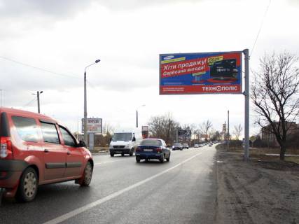 Билборд A в Харькове, 3х6  Мереф'янське шосе (навпроти будинку № 20), з міста фото 1