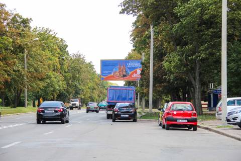 Білборд, Бігборд (Борд)  A у Харкові, 3х6  Гвардійців-Широнінців вул., 15/46 Фото 1