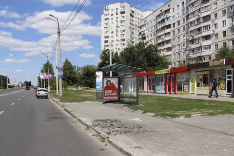 Сiтiлайт A у Харкові, 1,24х1,84  Леся Сердюка (Командарма Корка) ул., 10 (остановка ул. Ромашова), из центра Фото 1