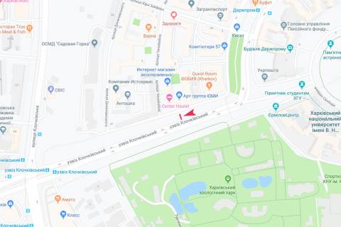 Сiтiлайт A у Харкові, 1,24х1,84  Клочківській спуск (3), з центру (пакетний продаж) схема
