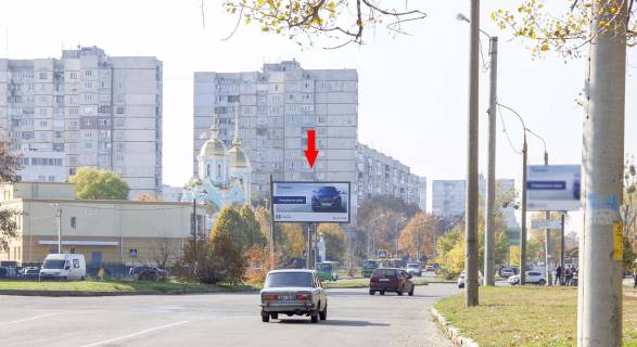 Billboard A in Kharkiv, 3х6  Saltivs'ke sose, 155/93, v centr Photo 1