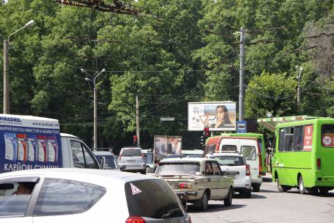 Призма A в Харькове Белгородское шоссе - Академика Проскуры ул., VIP, в центр - 268422 фото 1