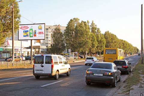 Билборд B в Харькове, 3х6  Леся Сердюка (Командарма Корка) ул., 58 - Ужвий Натальи ул., в центр фото 1