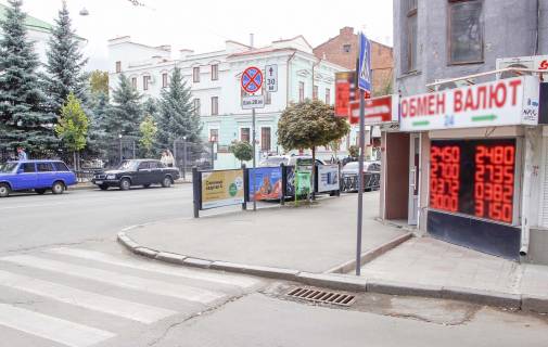 Сiтiлайт B у Харкові, 1,2х1,8  Сковороди (Пушкінська) вул., 65 Фото 1