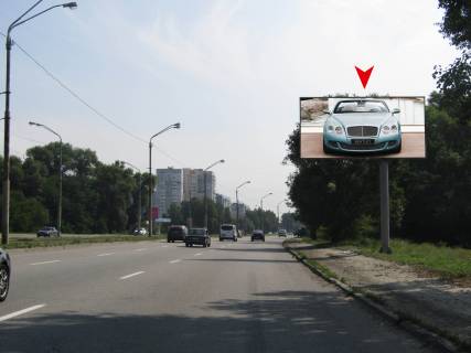 Билборд A в Днепр (Днепропетровск), 3х6  Донецьке шосе (з'їзд з Кайдацького моста на лівий берег) фото 1