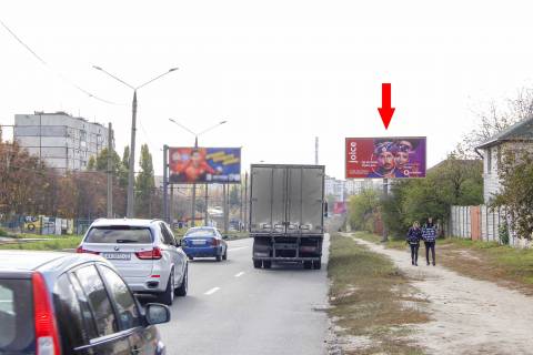 Билборд A в Харькове, 3х6  Тракторобудівників пр-т (навпроти будинку № 126-А), в центр фото 1