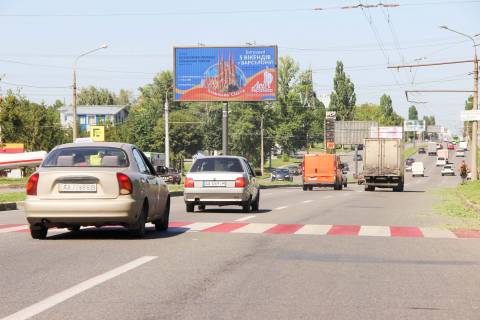 Призма A в Харькове, 3х6  просп. Льва Ландау (50-річчя СРСР) + Танкопия ул., в центр - 383406 фото 1