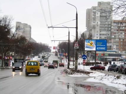 Білборд, Бігборд (Борд)  A у Харкові, 3х6  Гвардійців-Широнінців вул., 44 Фото 1