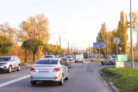 Билборд A в Харькове, 3х6  Тракторобудівників пр-т - Немишлянська вул., 285, в центр фото 1