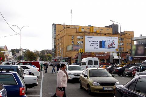 Билборд A в Харькове Пискуновская ул.+ Суздальские Ряды,9 Дом Торговли, Центральный рынок (обратная сторона) фото 1