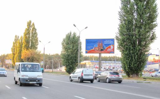 Білборд, Бігборд (Борд)  A у Харкові, 3х6  Героев Труда ул., 7 (2), в центр (VIP) (Караван) Фото 1