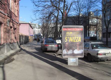 Сiтiлайт A у Харкові, 1,2х1,8  Гіршмана вул., 9 Фото 1