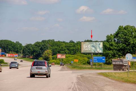 Билборд A в Харькове, 3х6  Академика Курчатова пр-т- Лозовеньковский пр. (1) фото 1