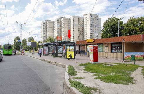 Ситилайт B в Харькове, 1,24х1,84  просп. Ювілейний (П'ятдесятиріччя ВЛКСМ ), 49/8 (2) (остановка Гвардейцев-Широнинцев), в центр фото 1