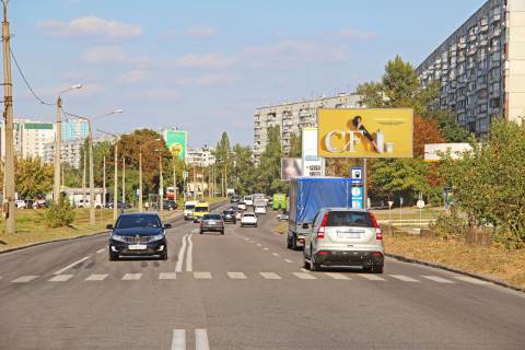 Билборд A в Харькове, 3х6  Академіка Павлова вул. - Владислава Зубенка вул., з центру фото 1