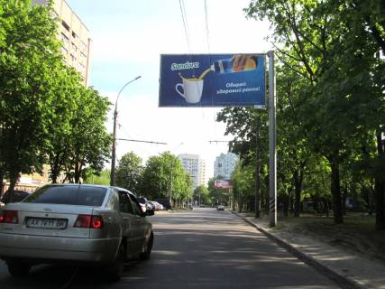 Билборд A в Харькове, 3х6  Петра Григоренка пр-т,10 (навпроти VAB  bank), з центру фото 1