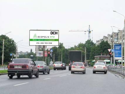 Билборд A в Харькове, 2,88х5,76  просп. Льва Ландау (50-річчя СРСР) + просп. Байрона (Героїв Сталінграда),136д, в центр  Размер 5760х2880 фото 1