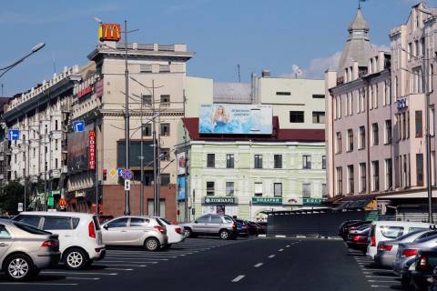 Билборд A в Харькове Университетская ул.,31**** фото 1