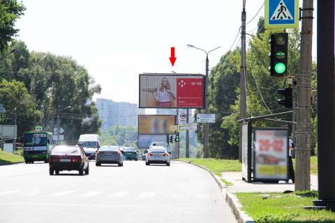 Призма A в Харькове, 3х6  Клочковская ул., 237, в центр - 382675 фото 1