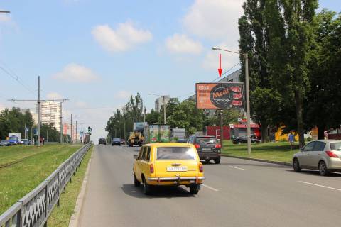Білборд, Бігборд (Борд)  A у Харкові, 3х6  Перемоги пр-т, 50-Б, з центру Фото 1