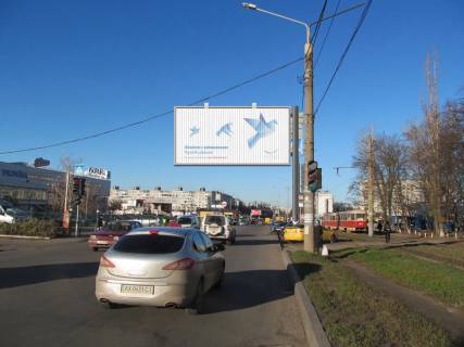 Призма A в Харькове, 3х6  Тракторостроителей,пр-т 102, в центр - 383155 фото 1