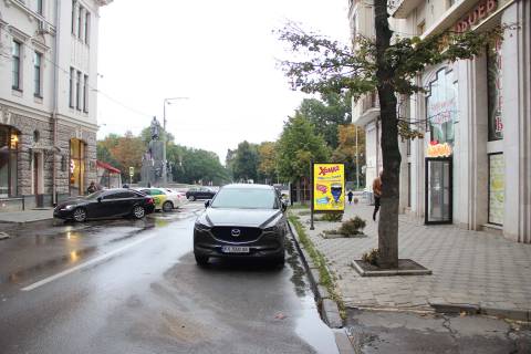 Ситилайт B в Харькове, 1,24х1,84  Гиршмана ул. - Сумская ул., 46/1 фото 1
