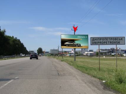 Билборд A в Днепр (Днепропетровск), 3х6  Донецьке шосе (навпроти будинку № 162) (1) фото 1