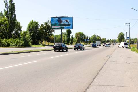 Билборд B в Харькове, 3х6  просп. Льва Ландау (50-річчя СРСР) 27, з центру фото 1