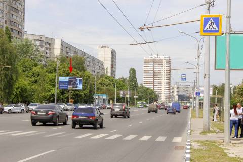 Билборд B в Харькове, 3х6  Людвіга Свободи пр-т, 35, з центру фото 1