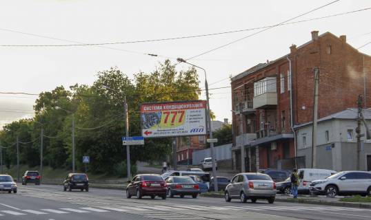 Призма A в Харькове, 3х6  Полтавський шлях вул., 88 - Рилєєва вул., з центру - 383038 фото 1