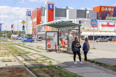Ситилайт A в Харькове, 1,24х1,84  Героев Труда ул., 9 (2) (остановка Пески), в центр фото 1