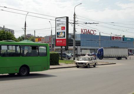 Билборд B в Харькове, 6х3  просп. Льва Ландау (50-річчя СРСР), 12 + просп. Байрона (Героїв Сталінграда), из центра фото 1