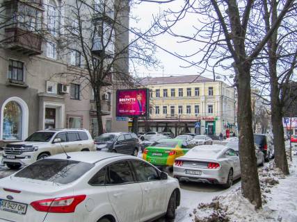 Скроллер B в Харькове, 3,1х2,2  Ярослава Мудрого (Петровського) ул., 6/8 (Воронин) - 399660 фото 1