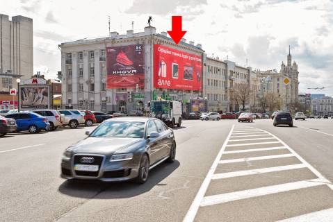 Билборд A в Харькове Конституции пл.,18 - напротив Гор. Совета фото 1